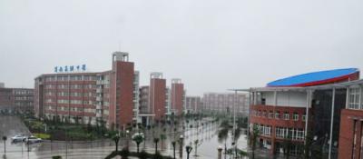 渭南高級中學校園