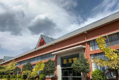 云南經貿外事職業學院五年制大專2021年招生計劃