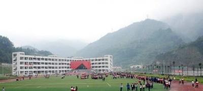 寶塔區第二中學2021年報名條件、招生要求、招生對象