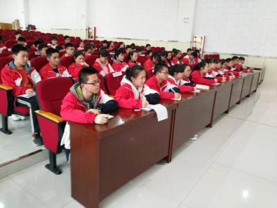 鄭縣第三中學講座