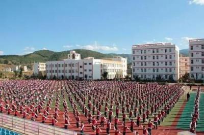 城固縣城關中學2021年報名條件、招生要求、招生對象