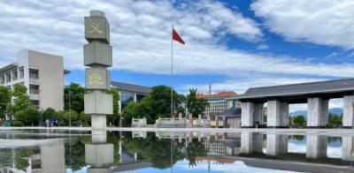 陜西省漢中中學校園