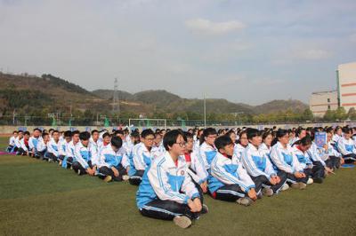 勉縣武侯中學2021年報名條件、招生要求、招生對象