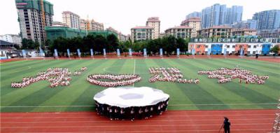 漢中龍崗學(xué)校怎么樣