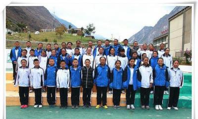 榆林市第三中學(xué)2021年報(bào)名條件、招生要求、招生對(duì)象