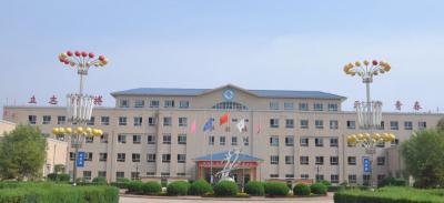 神木四中2021年報(bào)名條件、招生要求、招生對(duì)象