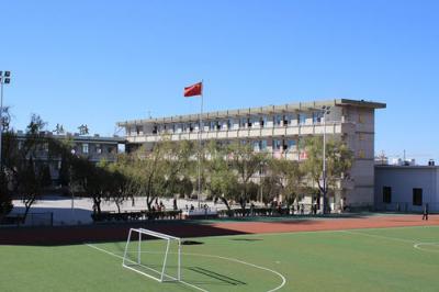 榆林第十中學2021年招生招生簡章