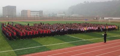 西安立訊科技技師學(xué)院五年制大專2021年學(xué)費(fèi)、收費(fèi)多少