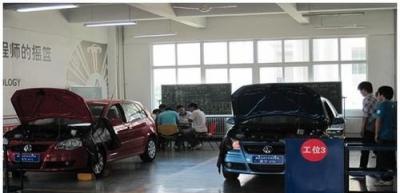 西安汽車科技職業(yè)學(xué)院五年制大專2021年報名條件、招生要求、招生對象