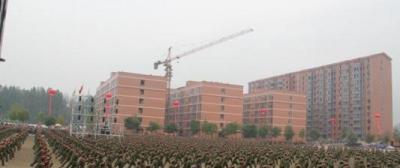 西安城市建設職業學院五年制大專2021年招生簡章