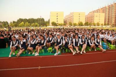 西安城市建設職業學院五年制大專學校怎么樣