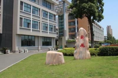 陜西經(jīng)濟管理職業(yè)技術學院五年制大專2021年招生計劃