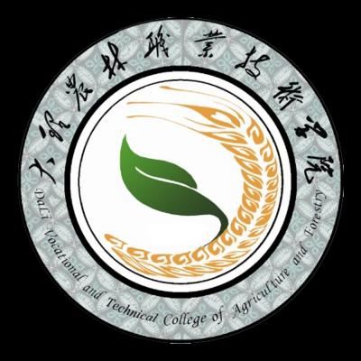 大理農林職業技術學院五年制大專2021年招生簡章