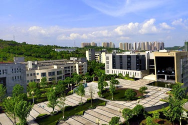 陜西工商職業學院五年制大專2021年招生簡章