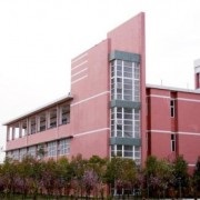 陜西電子科技職業學院五年制大專