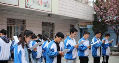 銅川職業技術學院五年制大專2021年有哪些專業