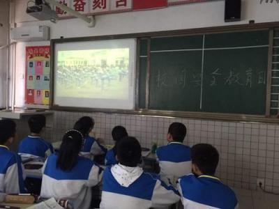 銅川職業技術學院五年制大專教室