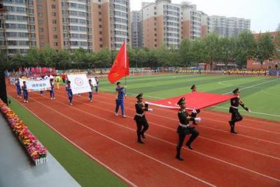運動會開幕式