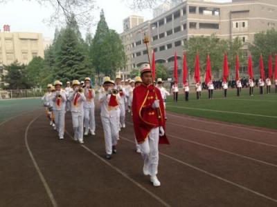 陜西財(cái)經(jīng)職業(yè)技術(shù)學(xué)院五年制大專2021年學(xué)費(fèi)、收費(fèi)多少