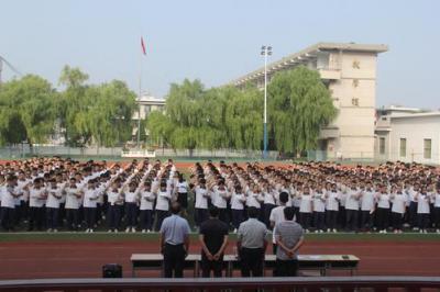 咸陽職業(yè)技術(shù)學(xué)院五年制大專2021年報名條件、招生要求、招生對象