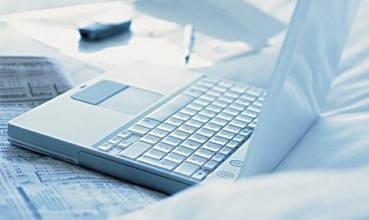 會計電算化專業