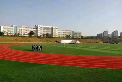 陜西鐵路工程職業技術學院五年制大專是幾專