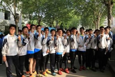 渭南職業技術學院五年制大專歷年招生錄取分數線