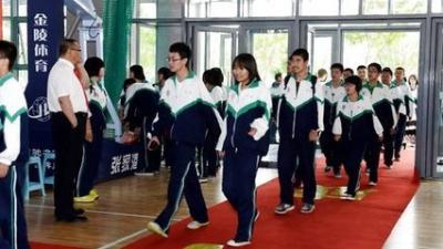 渭南職業技術學院五年制大專是幾專