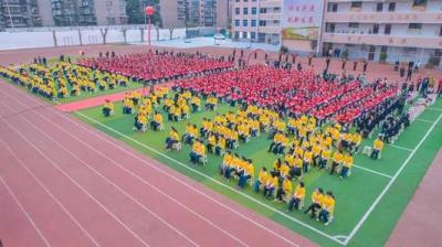 延安職業技術學院五年制大專歷年排名