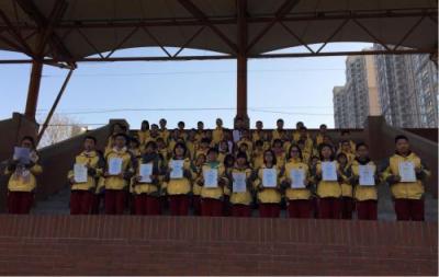 延安職業技術學院五年制大專2021年報名條件、招生要求、招生對象