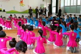 初等教育專業(yè)