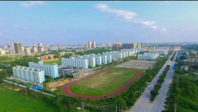 北部灣職業技術學校