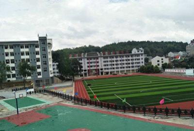 南寧九三中等職業學校