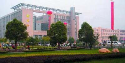 南寧市工貿職業技術學校