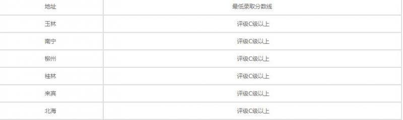 20210603093741921181.jpg 無標(biāo)題.jpg