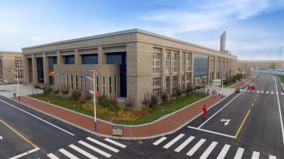 神木職業(yè)技術(shù)學(xué)院2021年收費(fèi)多少