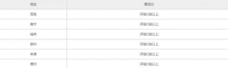 20210609151949270110.jpg 0000000.jpg