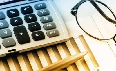 會計電算化專業