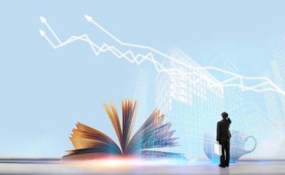 工商企業管理專業