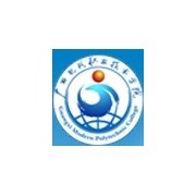 廣西現代職業技術學院