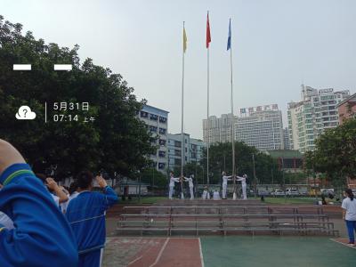 共建無煙校園 同享文明生活