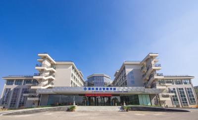 國際酒店管理學院