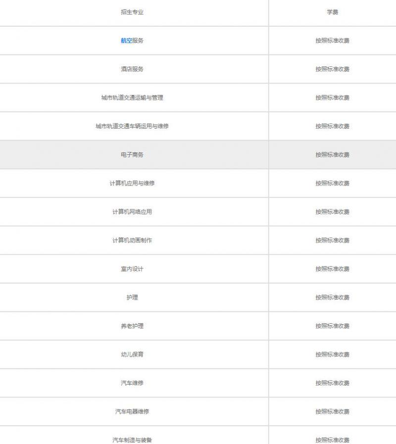 20210625093356356174.jpg 微信截圖_20210625090825.jpg