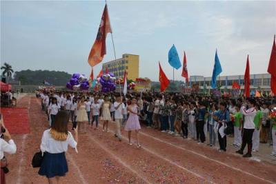 2021年貴州貴陽中山科技學(xué)校的招生計劃怎么樣