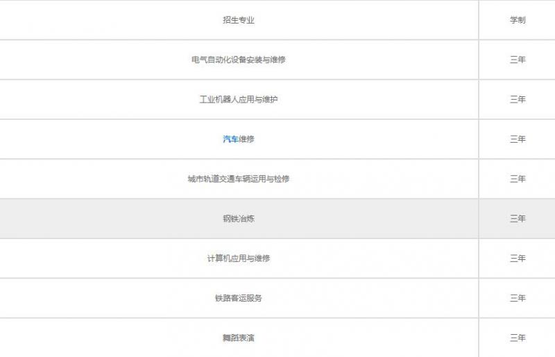 20210628140740683688.jpg 微信截圖_20210617165705.jpg