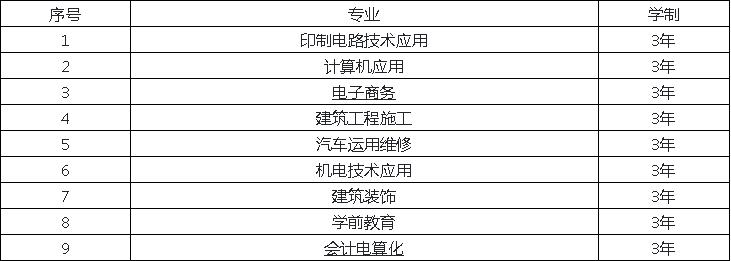 20210707112019112037.jpg 10.jpg