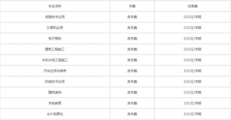 20210707112715118853.jpg 13.jpg