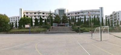 貴州省財政學校校園