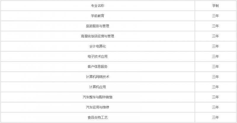 20210714103843568019.jpg 26.jpg