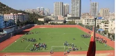 安順市民族中等職業學校2021年招生簡章